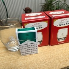ロックグラス