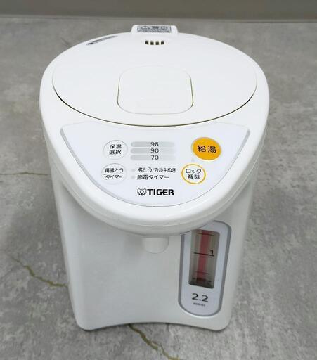 IPK-35 2019年製 TIGER マイコン電気ポット PDR-G221 2.2L タイガー 魔法瓶