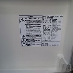 130リットル2ドア冷蔵庫無料であげます。の画像