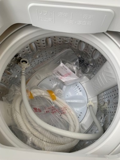 ヤマダ　全自動洗濯機　YWM-TV80G1 2022年　USED