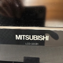 32型液晶テレビの画像