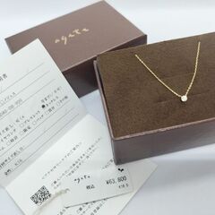 【未使用】agete ダイヤ　0.1ct シークレットセッティン...