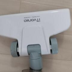 掃除機の画像