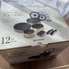 新品未使用　アイリスオーヤマ　鍋セット
