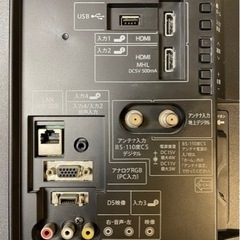 SHARP シャープ24インチ液晶テレビの画像