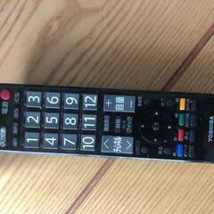東芝REGZA19型　奈良市近郊無料配達の画像