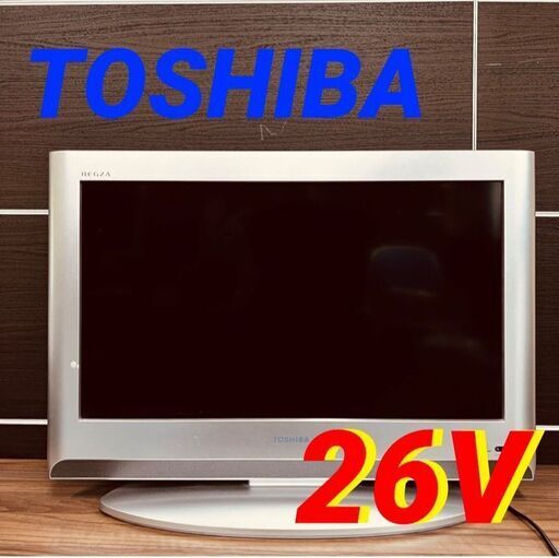 11696 TOSHIBA 液晶カラーテレビ 2010年製 26V 2月23日奈良 条件付き配送無料！