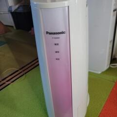 (交渉中です)Panasonic除湿乾燥機