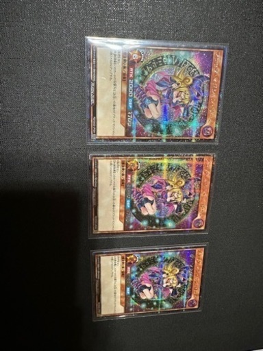 遊戯王ラッシュデュエル　ブラックマジシャンガール　デュエルディスク　３枚