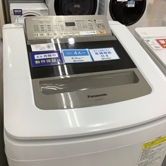 Panasonic 全自動洗濯　乾燥機能付きです