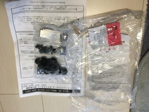 新品未開封　ハイエース　レジアスエース　サイドスカート　サイドステップ