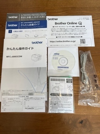 brother ブラザーA3プリンター複合機 MFC-J6983CDW [中学受験にも最適]