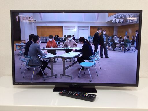 （3/25受渡済）JT6277【SHARP/シャープ 32インチ液晶テレビ】極美品 2022年製 AQUOS 2T-C32DE 家電 