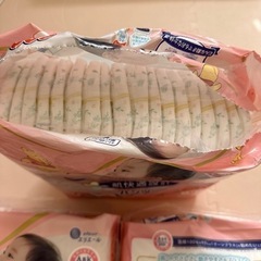 おむつ グーンプラス Mサイズ パンツタイプの画像