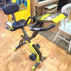 愛品館市原店】アルインコ コンフォートバイクII AFB4309GX