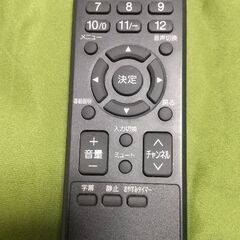 ORION テレビ リモコン SL-001