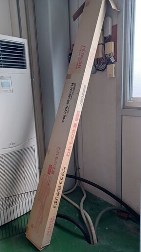 日立　直管蛍光灯110W3波長系昼白色　ラピッドスター形　省エネタイプ　FLR110H/EX-N/A100-A