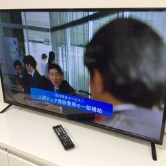 （2/23受渡済）JT6278【GRANPRE/グランプレ 43インチ液晶テレビ】極美品 2022年製 TV-64-T513A 家電 映像機器 の投稿です。