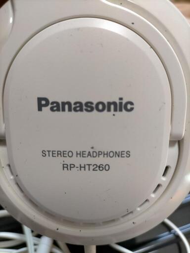 ヘッドホン Pana RP-HT260