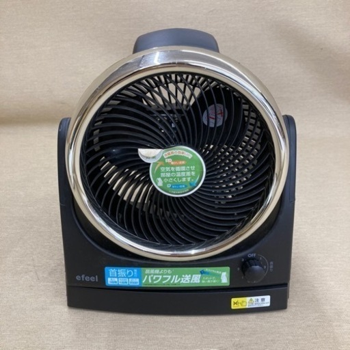 HJ335【中古】IRIS サーキュレーター EAC-2K