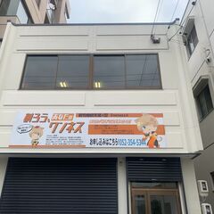 【障害者専用求人】マーケティング～あなたのアイデアで事業を盛り上げよう～ 【就労継続支援Ａ型】の画像