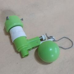 タカギ　バスピッター