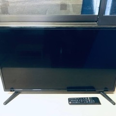 ET44番⭐️グランプレ液晶カラーテレビ⭐️