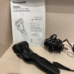 電動ひげそり ラムダッシュ ES-CST6T パナソニック製メン...