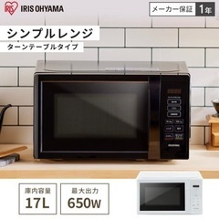 東芝 冷蔵ショーケース SF-B130PS