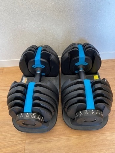 可変式ダンベル　24キロ