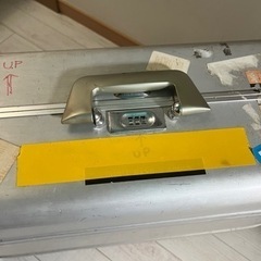 ゼロハリバートン　アルミケース