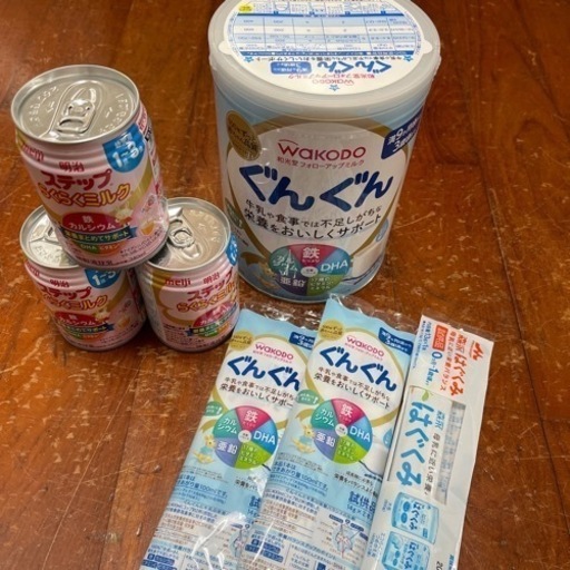 ベビーミルク ぐんぐん ステップ