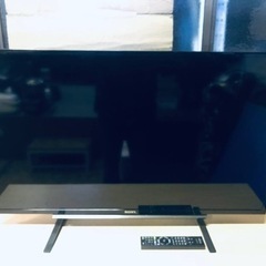 ET46番⭐️SONY液晶デジタルテレビ⭐️