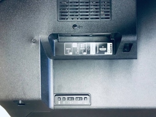 ET46番⭐️SONY液晶デジタルテレビ⭐️