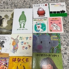 絵本キレイめ　たくさん　16冊　の画像