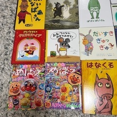絵本キレイめ　たくさん　16冊　の画像