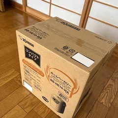 新品未使用　象印ホームベーカリー