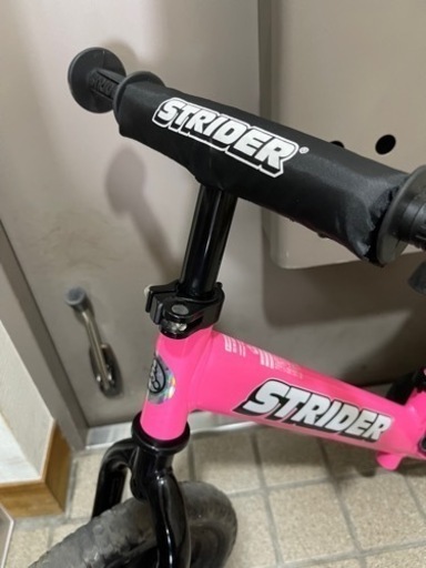 ストライダー