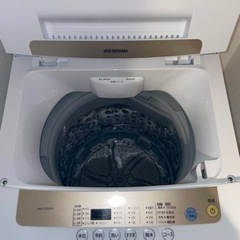 アイリスオーヤマ 冷蔵庫 1年3ヶ月使用の画像