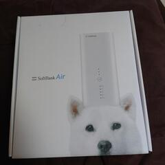 SoftBankAir4NEXT