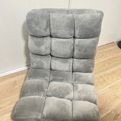 座椅子　グレー