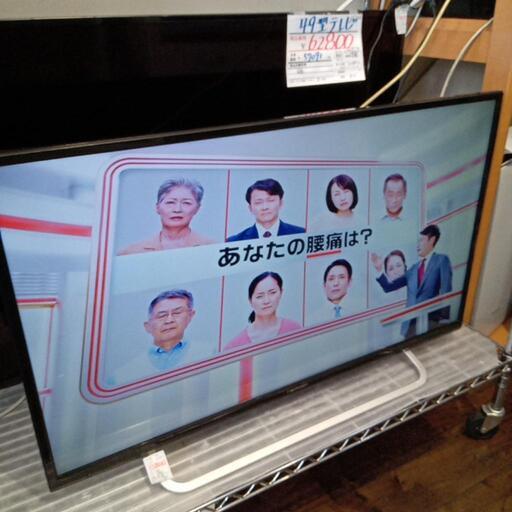 ★【ネクシオン】40型テレビ　2017年(FT-C4015)【3ヶ月保証付き】リモコンに不良箇所あり　自社配送時代引き可※現金、クレジット、スマホ決済対応※