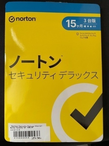 LEVELインフィニティ　ゲーミングPC RTX3050