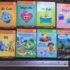 英語　Leap Frog シリーズ8冊