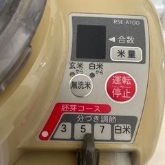 TIGER 精米機です。胚芽米、無洗米できます。の画像