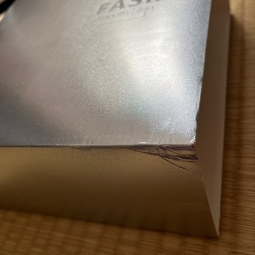 FASIZ IPL 脱毛器