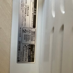 2015年製 電気ストーブですの画像