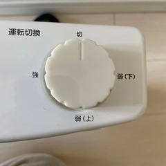 2015年製 電気ストーブですの画像