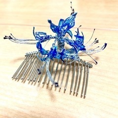 手作りかんざし貰って下さい💕