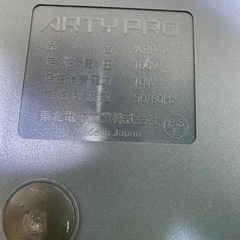 譲り先決定しました。トレース台の画像